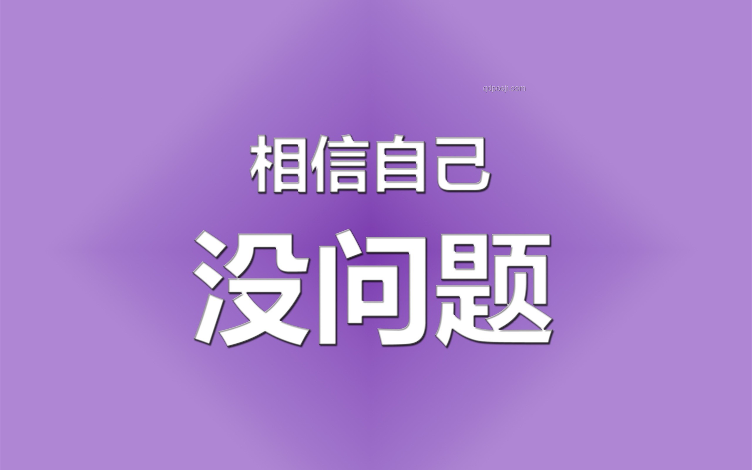 打开我的高考记忆：重拾备考状态与策略