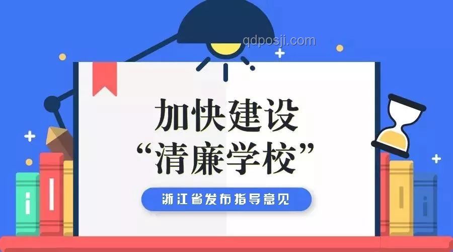 打开我的高考记忆：重拾备考状态与策略